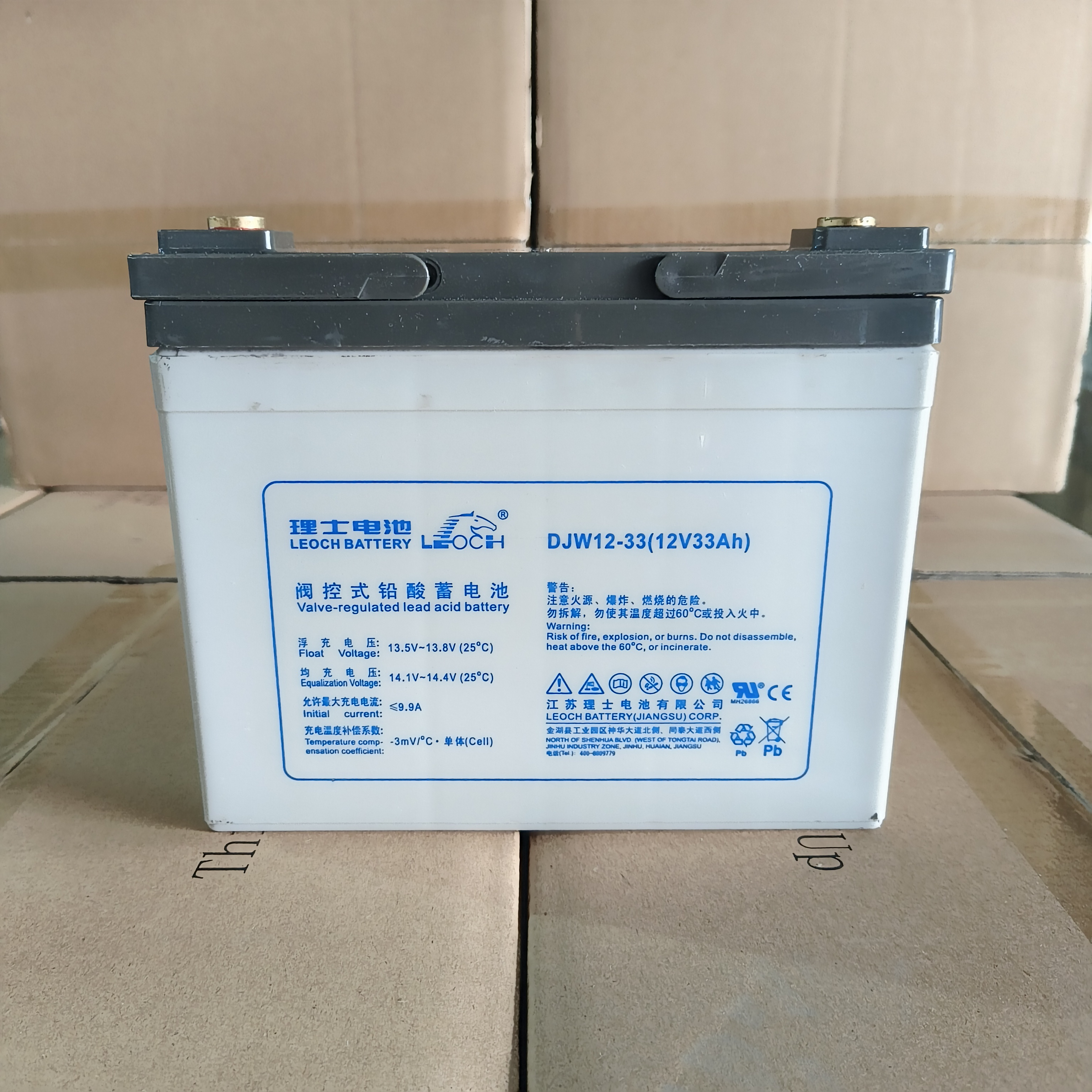许昌理士蓄电池DJM12-38S(12V-38AH)